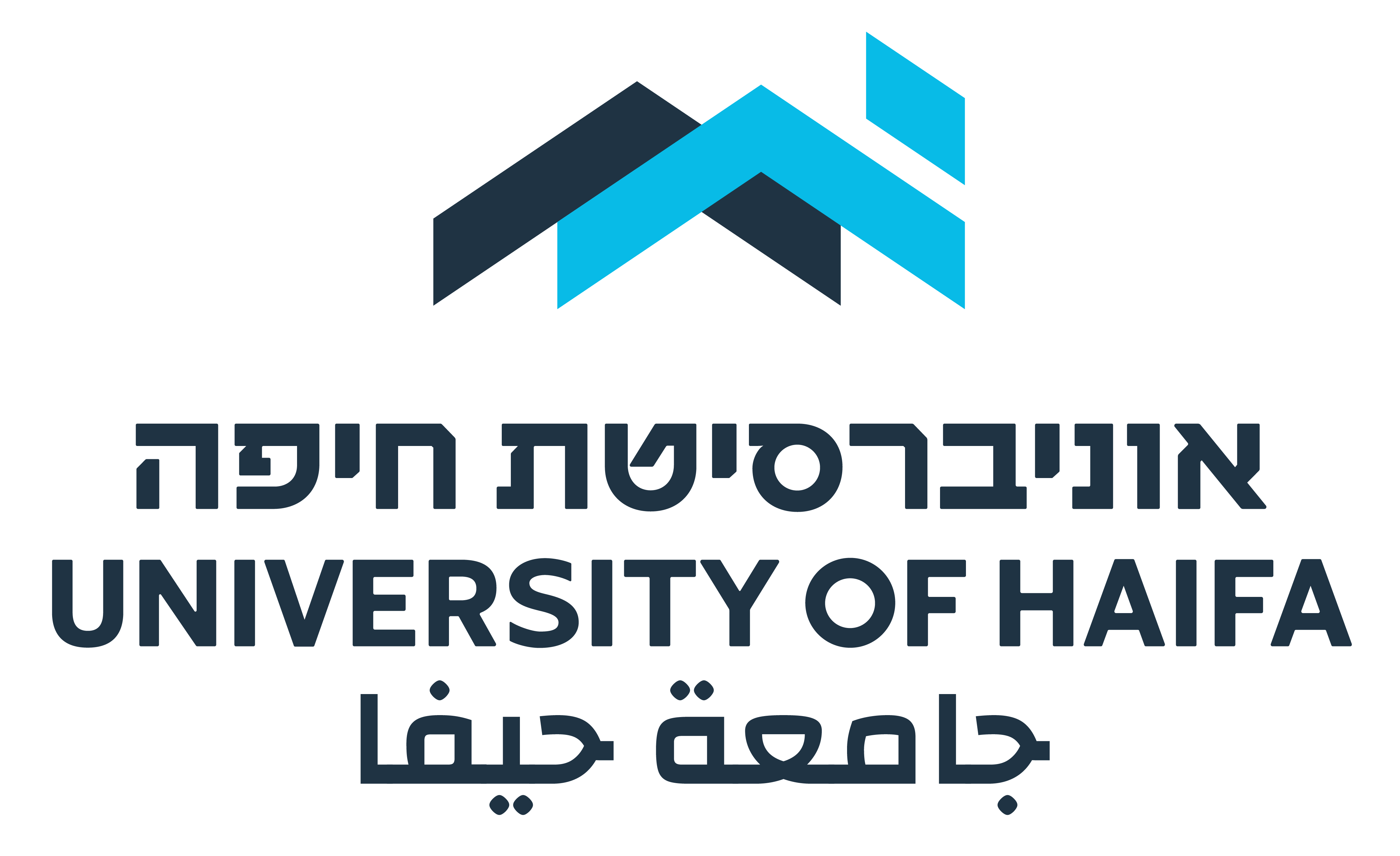 Haifa University Logo